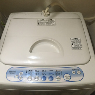【譲ります】TOSHIBA 4.2kg 洗濯機