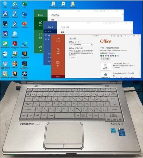 【商談中：美品】Let’s note CF-LX3 i5 2.0~3.0G SSD:512G RAM:8G Office 2019 1600x900