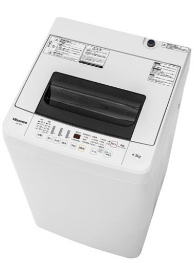 (現状ご成約済みです)Hisence HW-T45A 4.5kg 洗濯機