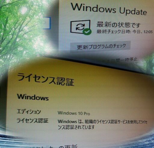 くまねず《姫路》(Win10)☆<新品>高速SSD搭載☆満足のNEC i5 超高速PC^^