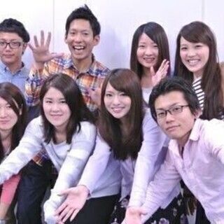 株式会社ナティー　アルバイト、パート、派遣社員の登録スタッフ