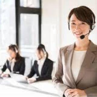 株式会社ナティー　アルバイト、パート、派遣社員の登録スタッフの画像