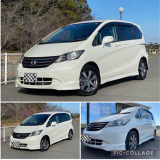 ⭐️特選新着‼️ホンダ フリード フレックスエアロ ⭐