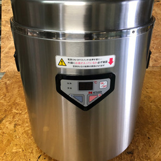 株）熱研 エバーホット スープウォーマー NMW-168