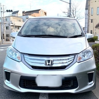 ホンダフリードハイブリッドの画像