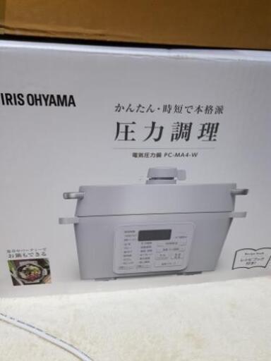 IRIS OHYAMA 電気圧力鍋　PC-MA4