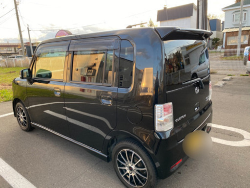 ムーヴコンテ専用