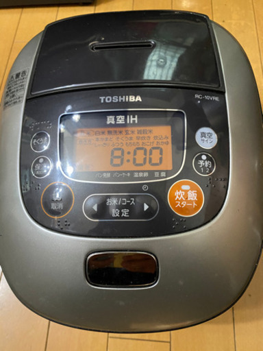 炊飯器　RC-10VRE