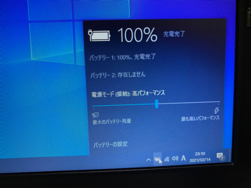 ノートパソコン Core i5 2.70GHz(3世代)Wifi カメラ搭載 Windows10 (33)