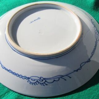 鍋島焼 鍋島定山作 染付 山水画  大皿 一枚 直径31cm 中古　ややキズありの画像