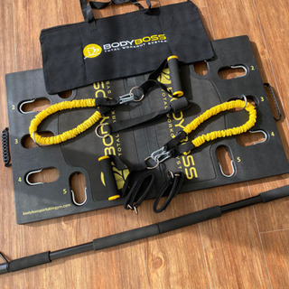 BodyBoss・yellow