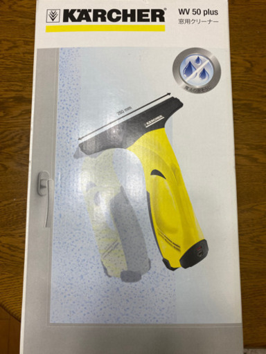 ケルヒャー　窓用クリーナー