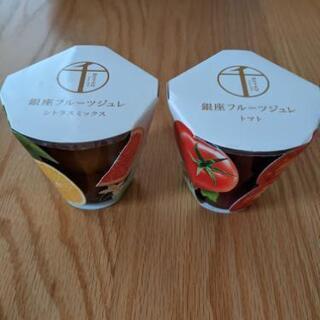 千疋屋　フルーツジュレ