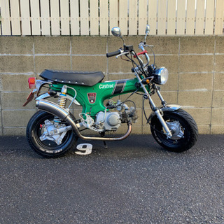 DAX  75cc