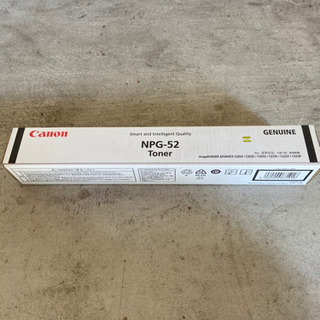 キヤノン CANON NPG-52トナーカートリッジ/NPG52...