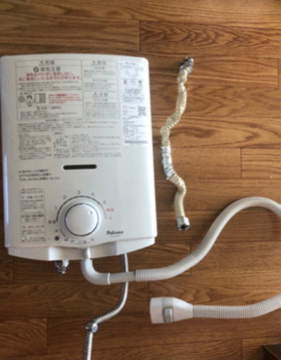 都市ガス用　給湯器