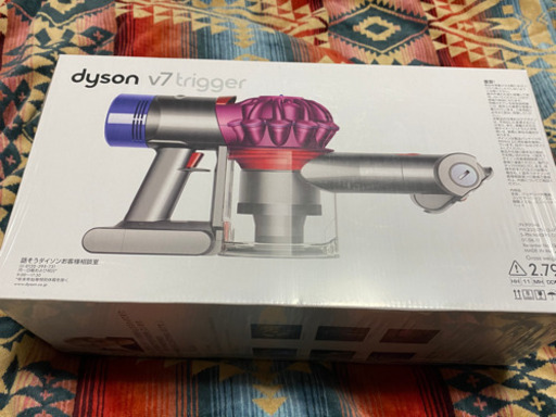 値下げ　新品　ダイソンV7 trigger
