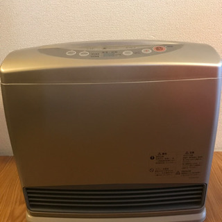ガスファンヒーター 