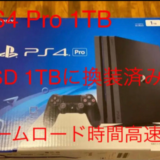 PlayStation4 Pro CUH-7200B SSD1TB換装済