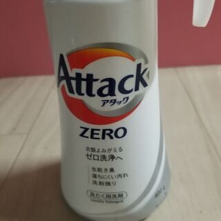 今日までにお問い合わせください。ワンプッシュボトル　詰め替え用ボトル①の画像