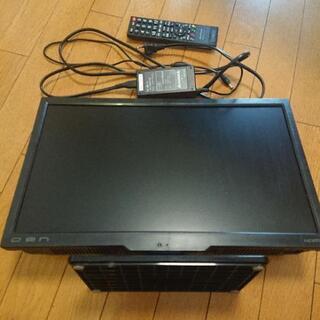 【受付停止中】ドウシシャ 19型液晶テレビ2014年製(難あり)