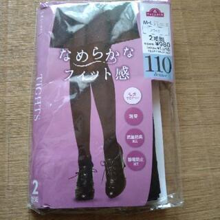 ブラックタイツ 110デニール M〜L 1足
