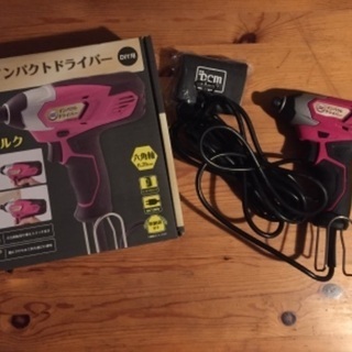[値下げしました］インパクトドライバー