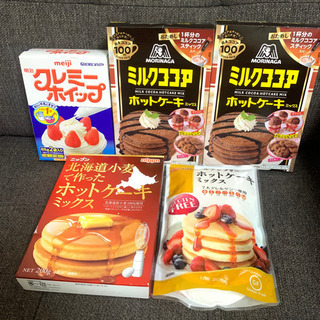 お取引中 ホットケーキミックス ホイップクリーム セット