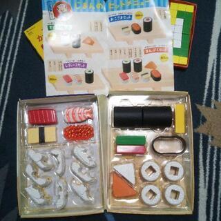 【値下げ】チャレンジセット☆の画像