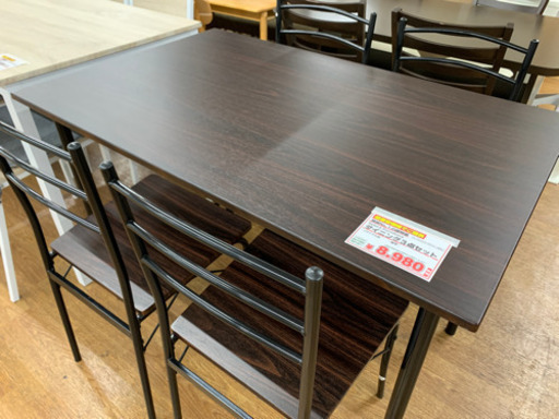 ダイニングセット【店頭取引限定】【中古品】1点限り早い者勝ち！！