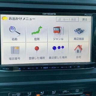 【自社ローン】フォルクスワーゲンゴルフヴァリアント（全国対応）★保証人なしプランありの画像