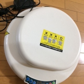 座るだけ腰シェイプアップ
