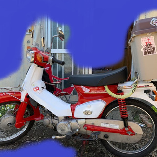 スーパーカブ５０カスタム１９９７年式・ボアアップ８５ｃｃで楽しい！