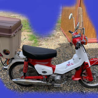 スーパーカブ５０カスタム１９９７年式・ボアアップ８５ｃｃで楽しい！の画像