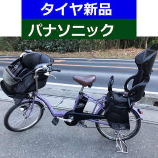 D10D電動自転車M01M☯️パナソニックギュット20インチ13アンペア
