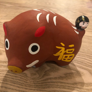 開運　子宝　子孫繁栄　張り子のイノシシの置物　イノシシ　猪