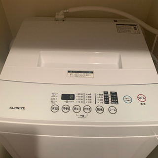 洗濯機･冷蔵庫引越しの為差し上げますの画像