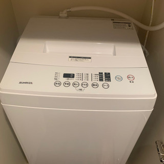 洗濯機･冷蔵庫引越しの為差し上げますの画像