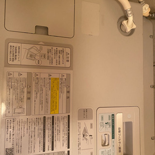 ドラム式電気洗濯乾燥機の画像