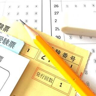 未経験OK【TOEIC試験監督】2/28（日）1日だけでもOK＠...