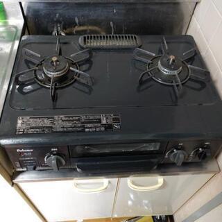 ガスコンロ都市ガス用　0円