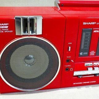 【苫小牧バナナ】希少 昭和レトロ SHARP/シャープ ラジオ カセットレコーダー QT-37 中古 音出し確認済み 現状渡し♪ 苫小牧バナナ】希少 昭和レトロ SHARP/シャープ ラジオ カセット