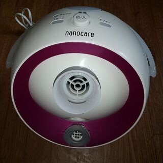 パナソニック EH-SA44 ナノケア ナイトスチーマー