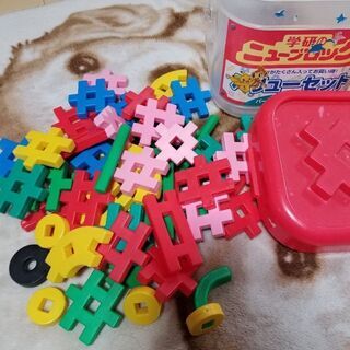 ブロック(2月28日まで出品)