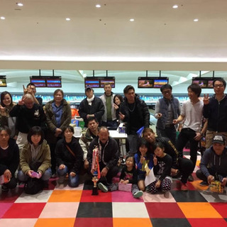 🎳楽しく汗かきませんか🎳