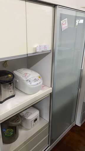 レンジボード...