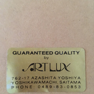 無料で差し上げます！絵画の画像