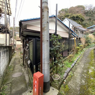 ✅横須賀市🙆‍♀️売戸建（売家）オーナーチェンジ