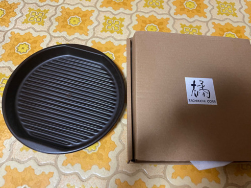 たち吉 グリルプレート 新品未使用 値下げ↓
