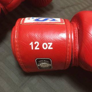 ボクシンググローブの画像